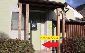 福苗ハウス